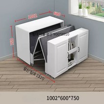 심플한 베드테이블 침대책상 침대테이블 접이식 다용도 다목적 간편 독서, 스타일10  1002x600x750