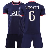 psg 파리생제르맹 유니폼 메시 음바페 네이마르 유니폼