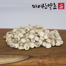 G: 연꽃열매 연자육200g 생 연밥 연꽃씨앗 베트남산 GЯ+VIP_ 자연산 건조, GЯ 1