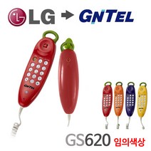 [더랄라] 지엔텔620 구LG 벽걸이 칼라 유선전화기, [더랄라] 본상품선택