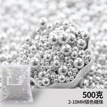 케익장식 가능 식용 베이킹 설탕방울 컬러 바늘 골드 서클 구슬콩 화이트 크기 혼재 500G 디저트 4737950725, 혼재 실버 설탕방울 500g 단지 장
