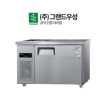 그랜드우성 업소용 반찬냉장고 4구 CWS-120RB, 올스텐, 우측 디지털 CWSM-120RB
