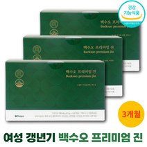 덴프스 백수오 프리미엄 진 여성 갱년기 영양제 보라지유 감마리놀렌산 백수오등복합추출물 500mgX120캡슐 3개