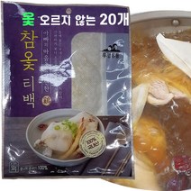 우영유통 삼계탕재료 백숙재료 국내산 참옻티백형 100g 옻이오르지않는 50g 한방재료 제천황기 천연조미료 자연감칠맛 복날 간편 약재 세트 먹는날, 20개