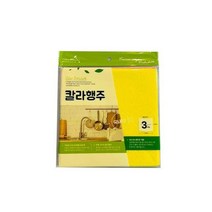 1회용 업소용 칼라행주 제 3P 오일팡 고급 빨아쓰는 부직포 물수건 바리스타, 1, 1