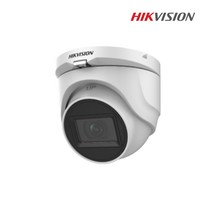 하이크비전 500만화소 올인원 CCTV 카메라 DS-2CE76H0T-ITMF 2.8mm
