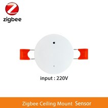 인체감지센서 동자감지 smart life zigbee 인간 존재 감지기 다기능 센서, 지그비 천장