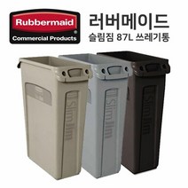 슬림짐 87L 23G (벤티드형) 거실휴지통 화장실쓰레기통 거실쓰레, 단품