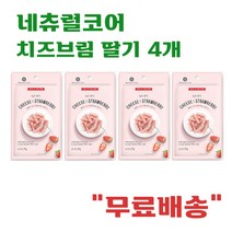 기획상품4종산뜻발뜻무료배송 무료배송 가능한 상품만 모아보기