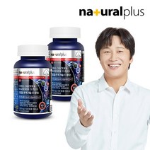 내츄럴플러스 차태현 코랄칼슘 앤 마그네슘 2:1 플러스 (1 305mgX120정) 2병(4개월), 120정 x 2병, 1305mg