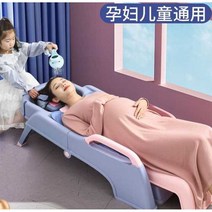 이동식목욕침대 장애인 노인 샤워 환자용 간이 병원, 일반모델(대형0-16세)코리스블루