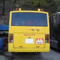 가오 마을버스 우회전시 끼어들기 금지 주의 경고 안내 문구 사각지대 사고예방 스티커 랩핑, A타입