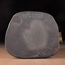 해외 벼루 서예용품 서예도구문방사보세트 서예 벼루 -16243, 04.라이브러리 선곡전표대