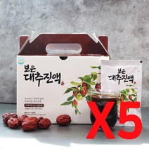 구록원 보은 대추진액 대추즙 80ml x 20포 대추차 기타건강즙, 5박스(100봉), 1600ml