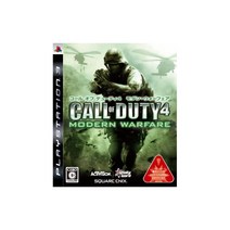 콜오브듀티4 모던 워페어-PS3, 단품