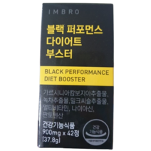 [정 품] 시즌3 임창정 아임브로 블랙 퍼포먼스 다이어트 부스터 [ 84정 ] 남자 체지방 지방 콜레스테롤 올인원 감소 개선 간 건강 에너지 포포먼스 포퍼먼스 부스트 ( 4주분 ), 1박스(42정), 4박스