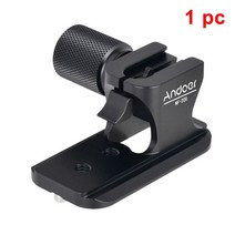 Andoer NF-200 금속 QR 퀵 릴리스 Arca-Swiss 타입 렌즈 플레이트 CNC 가공 Nikon 70-200mm f/2.8 VR 및, 01 Black-1 pc