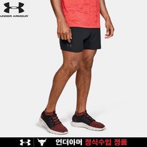 언더아머 [언더아머]남성 UA 퀄리파이어 하프 팬츠 1327678-001