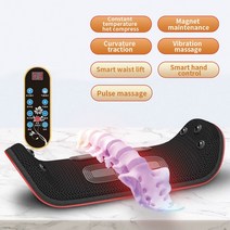 허리 마사지기 곡률 요추 척추 장치 펄스 마사지 기기 근육 긴장 교정 탈장, 미국 플러그_Smart waist lift