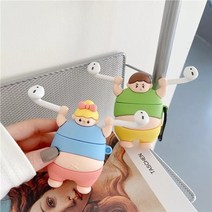 헬스커플 에어팟 케이스 에어팟 프로 1세대 2세대 케이스, 에어팟 1/2세대, 녹색티 헬스소년