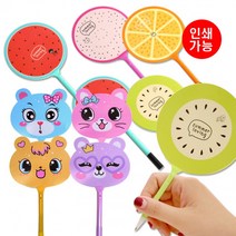 부채볼펜 과일 캐릭터 1P 인쇄가능 기념품 개업 답례품 제작 잘써지는 홍보용 특이한 판촉, 부채볼펜캐릭터1P-인쇄미포함