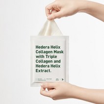 MILKTOUCH 서양송악 콜라겐 마스크 1SET/5매, NONE, 5개
