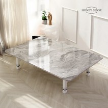 [허니센스] 국산 6인용 8인용 접이식 밥상 집들이 손님 상 테이블 높이조절 1200x800, 오리온그레이