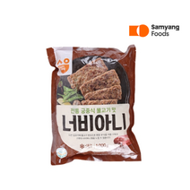 삼양 너비아니 1kg+1kg, 26세트