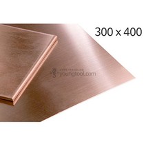 적동판 300x400mm 두께 1.2mm 동판 구리판 순동판, 단품