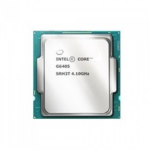 (포)인텔 펜티엄 골드 G6405 (코멧레이크S 리프레시) (벌크)