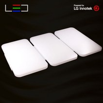 자체브랜드 국내산 이지 사각 LED거실등 150W LG이노텍칩 KS 아크릴 조명등