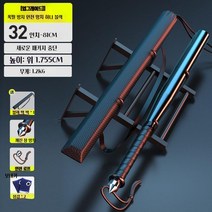 Rugravy 호신용야구방망이전술적 자기 방어 스틱 건접이식 호신용지팡이 초경량등산스틱, [업그레이드] 안전 방폭 해머 (검정)