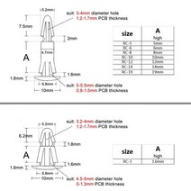나일론 플라스틱 스탠드 오프 스페이서 리벳 푸시 인 잠금 클립 3-4mm 4.5-5.5mm 홀 용 고정 지지대 PCB, 02 RC-5