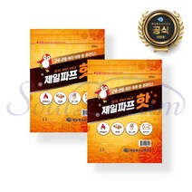 제일제약 제일파프 핫 5매입 파스, 2개, 5개입