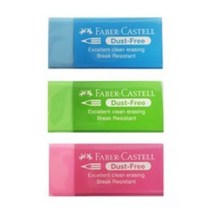 파버카스텔 더스트프리 파스텔 지우개- 중 DUST-FREE/24개입1갑, 분홍색