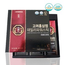 1+1 건강기능식품 고려 홍삼정 데일리 파워스틱 30포 한포당 진세노사이드 4ml 함량 총2box, 2개
