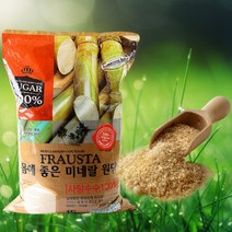 비정제 사탕수수 원당 100% 비정제 설탕 갈색원당 매실청 오미자청 유자청 과일청 15kg( 1kg* 15개)