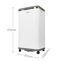 AIRMATE가정용 공업 창고 지하실 흡습 기기 60L/DM6019, T01-화이트색