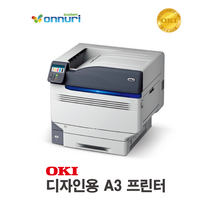 오키 ES9411dn 컬러프린터 (es9411/디자인용/A3/오키온누리시스템/오키정품/디자인프린터/OKI)