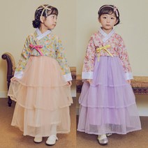 원이가게 아동 유아 여아 러블리 추석 설빔 명절 머리띠 캉캉 원피스 살구 바이올렛 플라워 한복