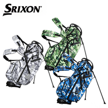 [던롭 스릭슨] GGC-18003i SRX SMU 카모 스탠드백 8.5인치(21cm) 4분할, 블루카모