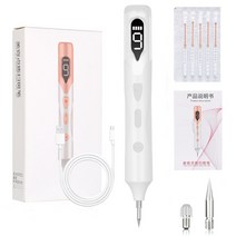LCD 레이저 플라즈마 펜 스킨 태그 리무버 키트 주근깨 블랙 도트 파필로마 사마귀 점 여드름 문신 제거 뷰티 케어 도구 장치, [02] White