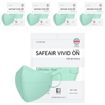 국산 세이프에어 비비드온 새부리형 2단접이 컬러 마스크 대형, 새부리형 민트 x 50매