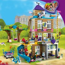 반려동물유치원 메인스트리트빌딩 스페이스아카데미 해적선 나무심기차량 스테파니 센트럴파크 연극학교 숲속구조대 말훈련과트레일러 아트스쿨 레고 프렌즈 호환 블록, J