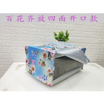 후드 파도로 커버받침 기름방지 기타커버류 방열 미니오븐, T09-백화 펼쳐두기 사면 입구트입, C10-갈란츠 1K2R