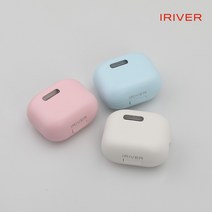 아이리버 충전식 UVC LED 미니 칫솔살균기, 블루, TBS-300U