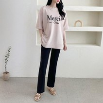 여자 세미 정장 슬림핏 키 커보이는 키커보이는 팬츠