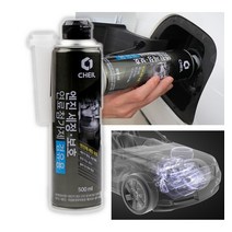 매연감소제 신차연료첨가제 연소실 크리닝 엔진코팅제효과 엔진 청소 디젤 카본제거 클리닝, 기본