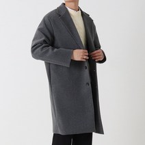지지블랙 로건 캐시미어 울 세미오버핏 프리미엄 싱글 코트 빅사이즈