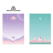 A5다이어리속지 6공속지 2종세트 ver.4 2P A5속지